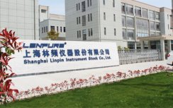 恭喜林頻儀器循環(huán)濕熱試驗(yàn)箱簽約售于中國(guó)人民解放軍第四八一二工廠(chǎng)