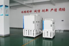 <b>誠(chéng)至金開(kāi) 海康威視情系林頻儀器</b>